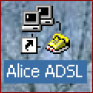 Urmet Alice Speed Access USB